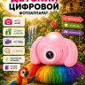 Цифровая фотокамера Rekam iLook K410i Розовый - Цифровая фотокамера Rekam iLook K410i Розовый
