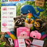 Цифровая фотокамера Rekam iLook K410i Розовый - Цифровая фотокамера Rekam iLook K410i Розовый