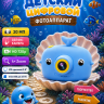 Цифровая фотокамера Rekam iLook K430i Синий - Цифровая фотокамера Rekam iLook K430i Синий