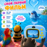 Цифровая фотокамера Rekam iLook K430i Синий - Цифровая фотокамера Rekam iLook K430i Синий
